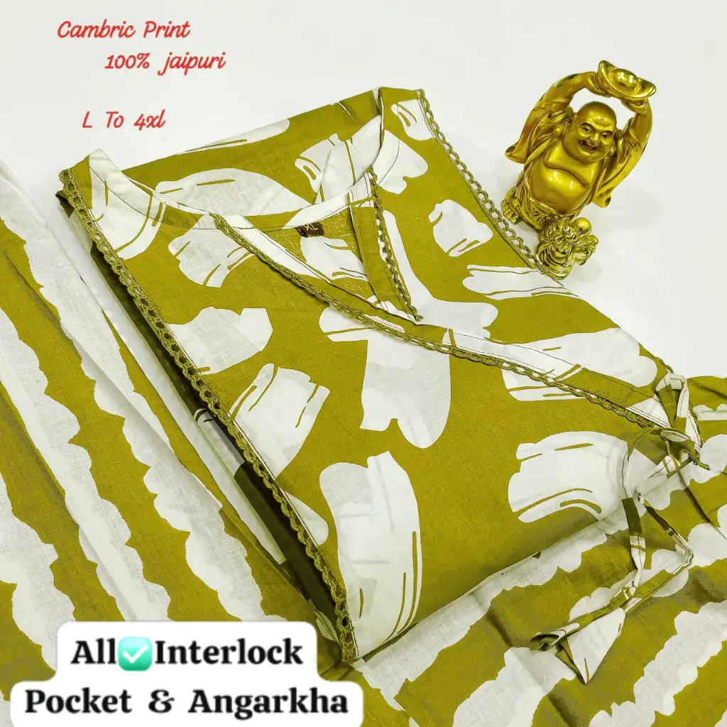 Angarkha Kurti Pant Dupatta Set (L, Lime)